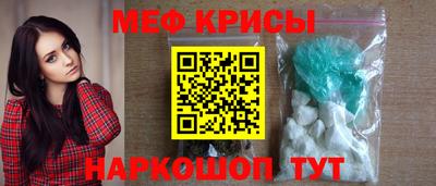 ешки Ликино-Дулёво