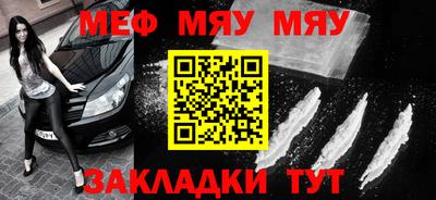 МДПВ Ливны