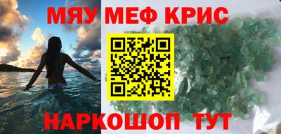 ешки Ликино-Дулёво