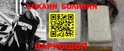 ешки Ликино-Дулёво