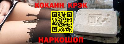 ешки Ликино-Дулёво