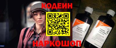 марки nbome Лесосибирск