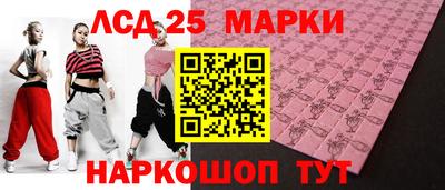 МДПВ Ливны