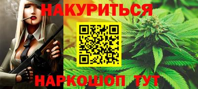 ешки Ликино-Дулёво
