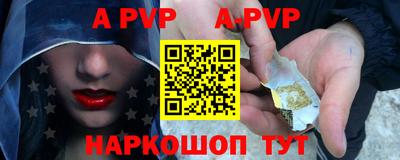 марки nbome Лесосибирск