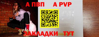 марки nbome Лесосибирск