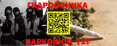марки nbome Лесосибирск