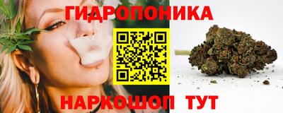 марки nbome Лесосибирск