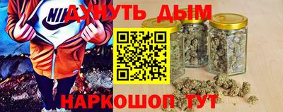 МДПВ Ливны