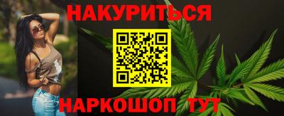 МДПВ Ливны