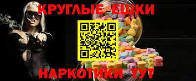 ешки Ликино-Дулёво