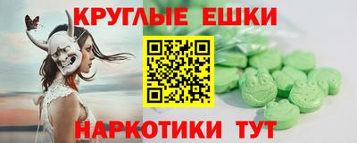 МДПВ Ливны