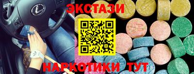 МДПВ Ливны
