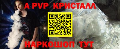 марки nbome Лесосибирск