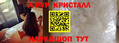 ешки Ликино-Дулёво
