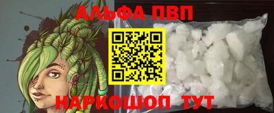 МДПВ Ливны