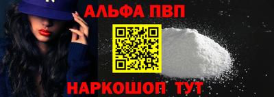 марки nbome Лесосибирск