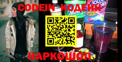 марки nbome Лесосибирск