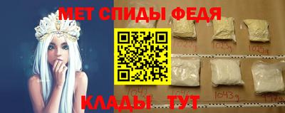марки nbome Лесосибирск