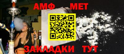 МДПВ Ливны