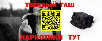 МДПВ Ливны