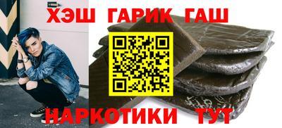 МДПВ Ливны