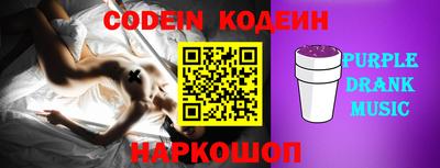 ешки Ликино-Дулёво