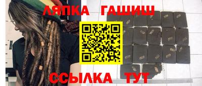 МДПВ Ливны