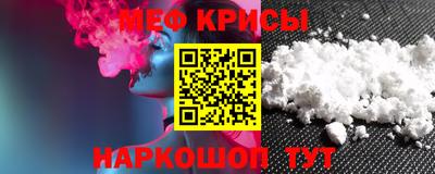 МДПВ Ливны
