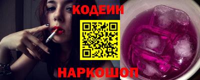 МДПВ Ливны