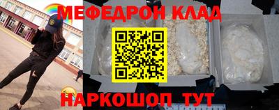 ешки Ликино-Дулёво
