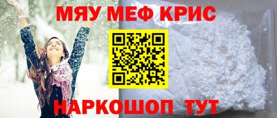 марки nbome Лесосибирск