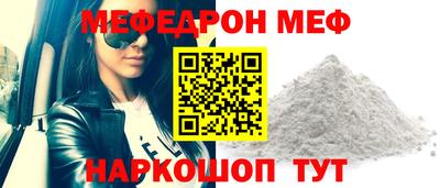 марки nbome Лесосибирск