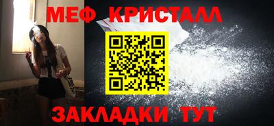 МДПВ Ливны