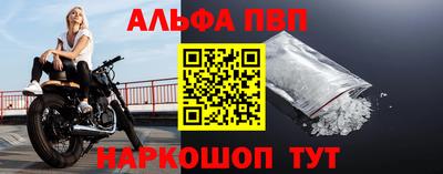 ешки Ликино-Дулёво