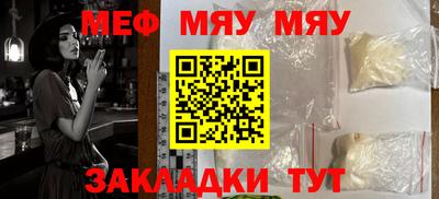 марки nbome Лесосибирск